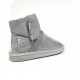 Женские Clear Quilty Boots Mini - Grey