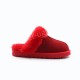 Меховые Домашние Тапочки Slipper - Red